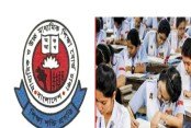 এইচএসসি পরীক্ষা শুরু হচ্ছে  বৃহস্পতিবার, সব শিক্ষা বোর্ডে একই প্রশ্নপত্র